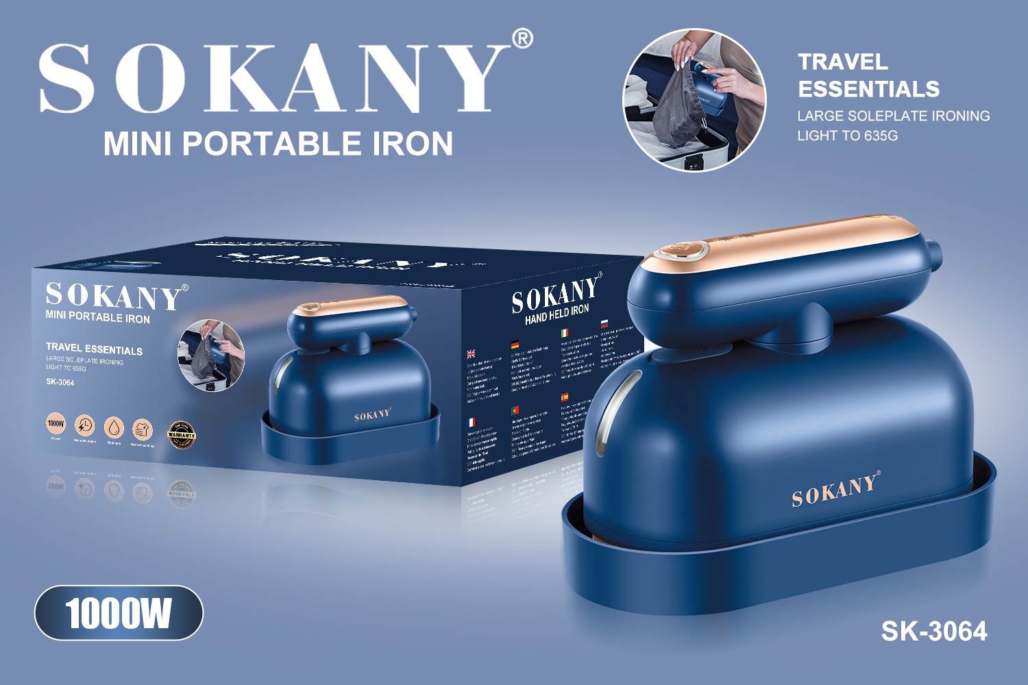 跨境SOKANY3064熨斗平烫挂烫熨烫衣物顺衣