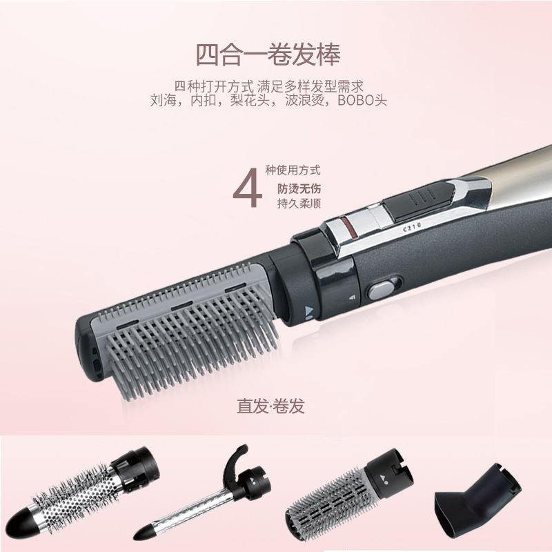SOKANY835-4 Multi-functional styling Hair dryer comb, Straightening and curling iron, Electric curling hair dryer, Electric Hair dryer set Application Scenario