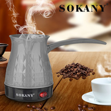 跨境SOKANY219土耳其咖啡壶电热煮茶热奶壶不锈钢分离意式摩卡壶