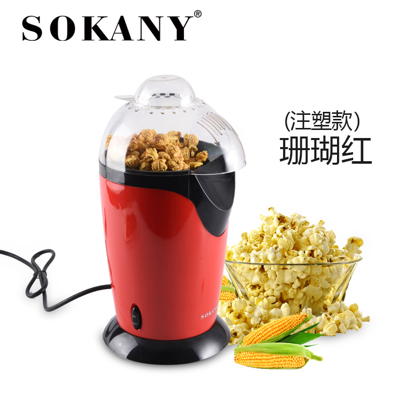 Cross-border SOKANY288 popcorn machine for household use, electric popcorn corn snacks, European standard in stock Item Picture