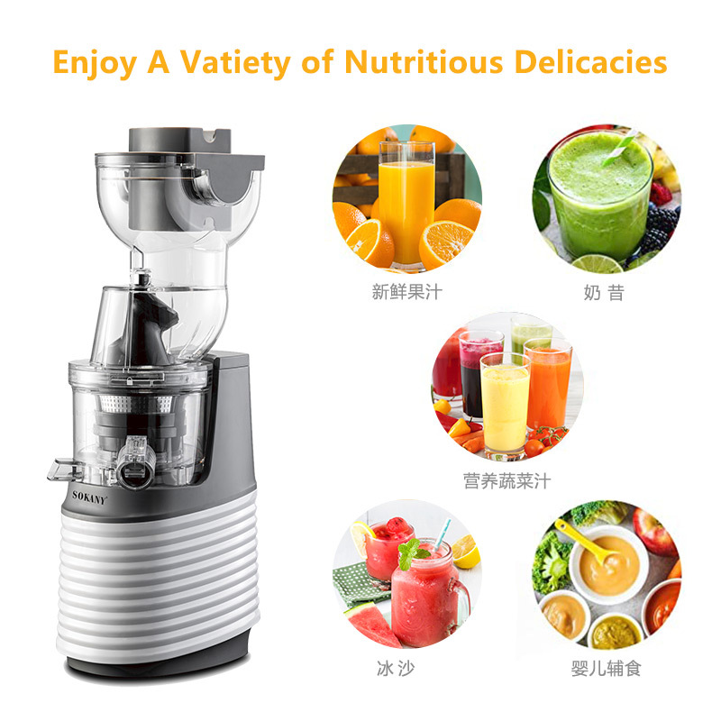 Cross-border SOKANY32 juicer, household juice press, freshly squeezed fruit juice, orange juice, watermelon juice, foreign trade Specification image