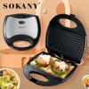 Cross-border bestseller SOKANY102 Luxury stainless steel triangular home sandwich toaster and sandwich toaster details Picture