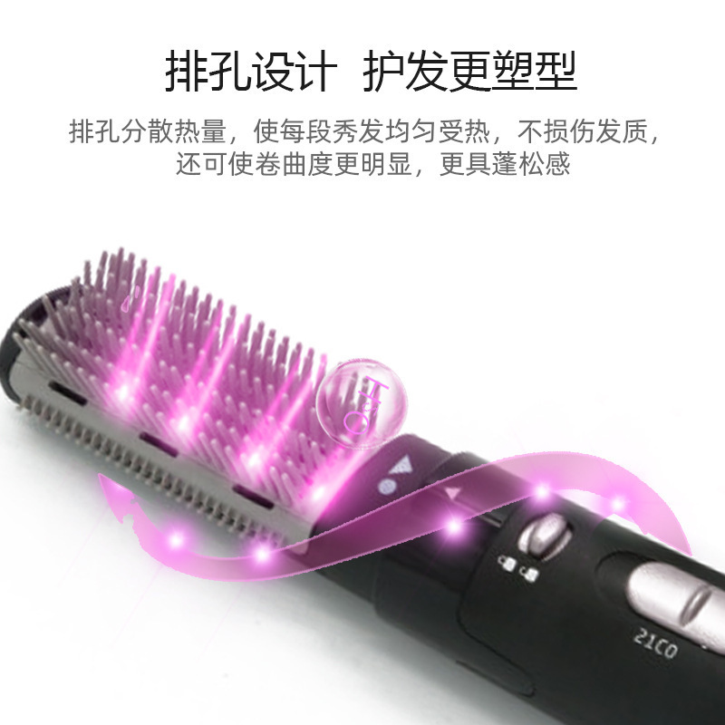 Cross-border SOKANY826-2 Electric and air Comb, two-in-one air comb, hair dryer, straightening comb, hot air comb, hair straightening and hairdressing device Specification image