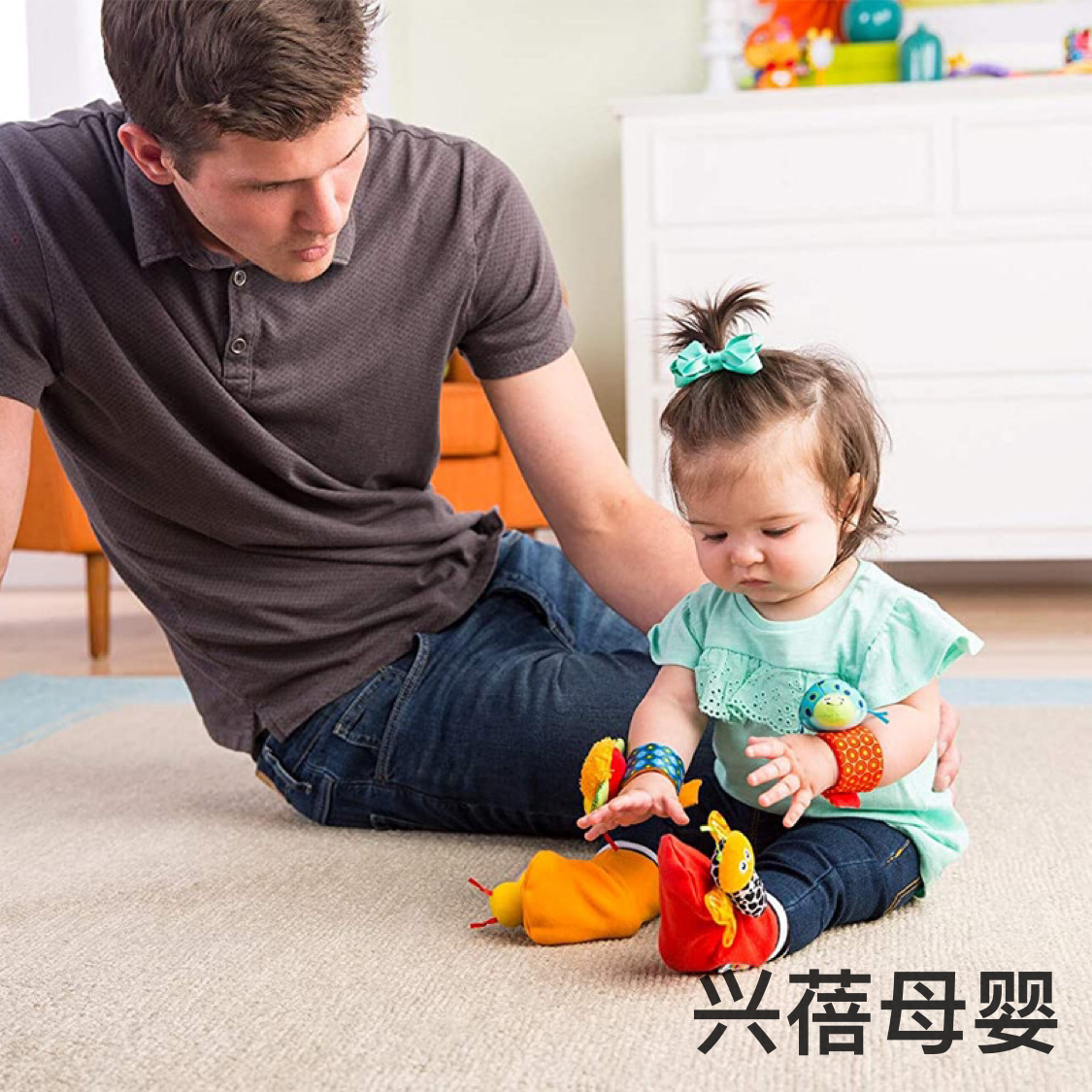 New colorful insect, bee, butterfly, baby rattle watch with socks, newborn baby 0-1 year old set Specification image