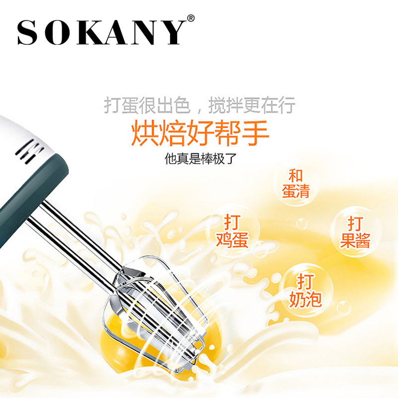 小家电白底实物图