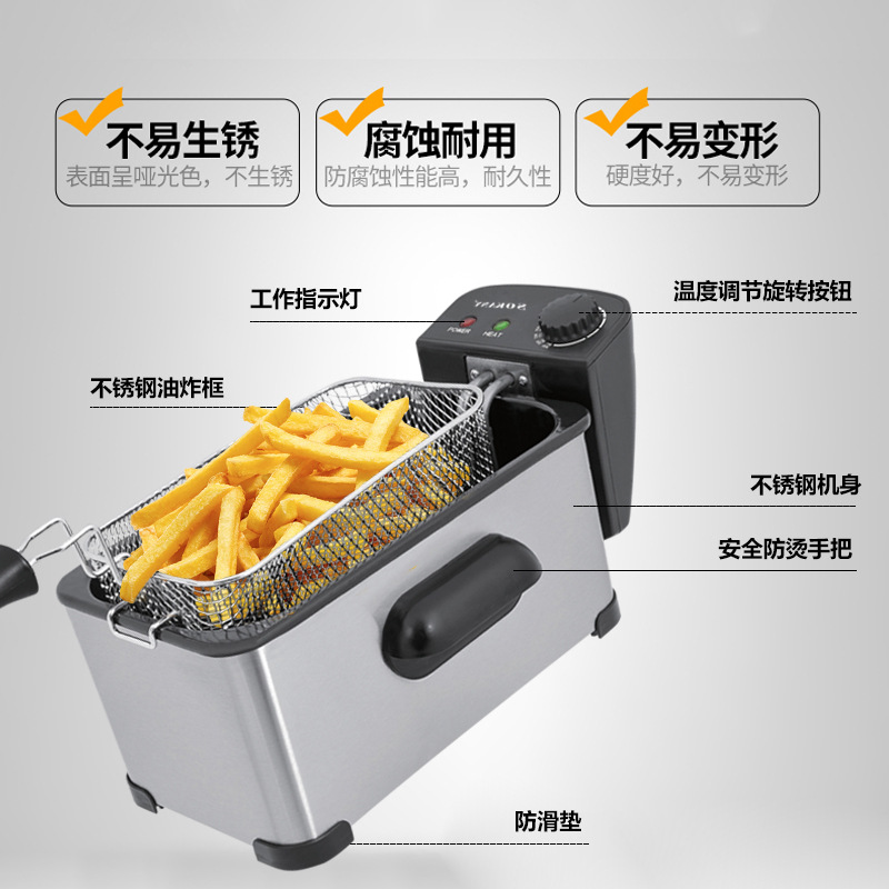 小家电产品图