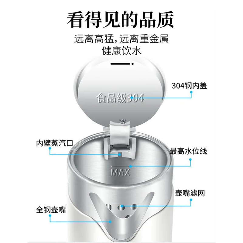 Cross-border SOKANY0808 household electric water kettle for quick water boiling and heat preservation, stainless steel quick heating water kettle Specification image