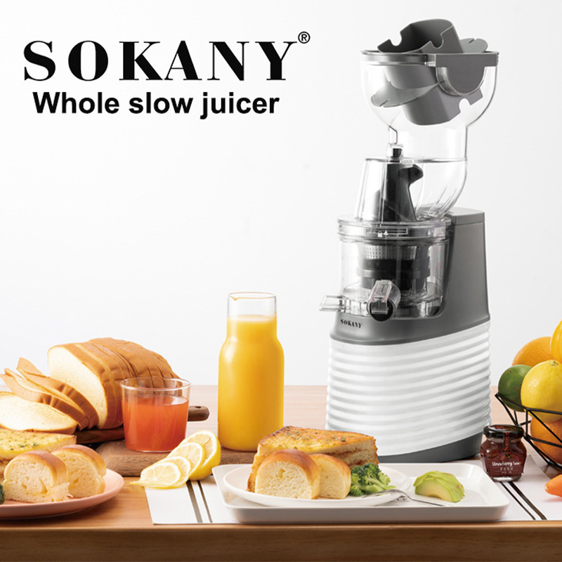 跨境SOKANY32榨汁机家用渣汁分离水果全自动多功能炸果汁机原汁机
