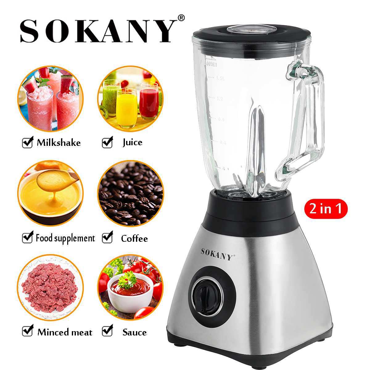 عبور الحدود تبيع الساخن عصارة الصيف Sokany146s Specification image