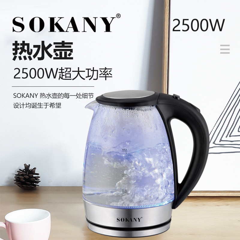 Cross-border SOKANY602 glass electric kettle style automatic power-off anti-dry-burning household electric kettle details Picture