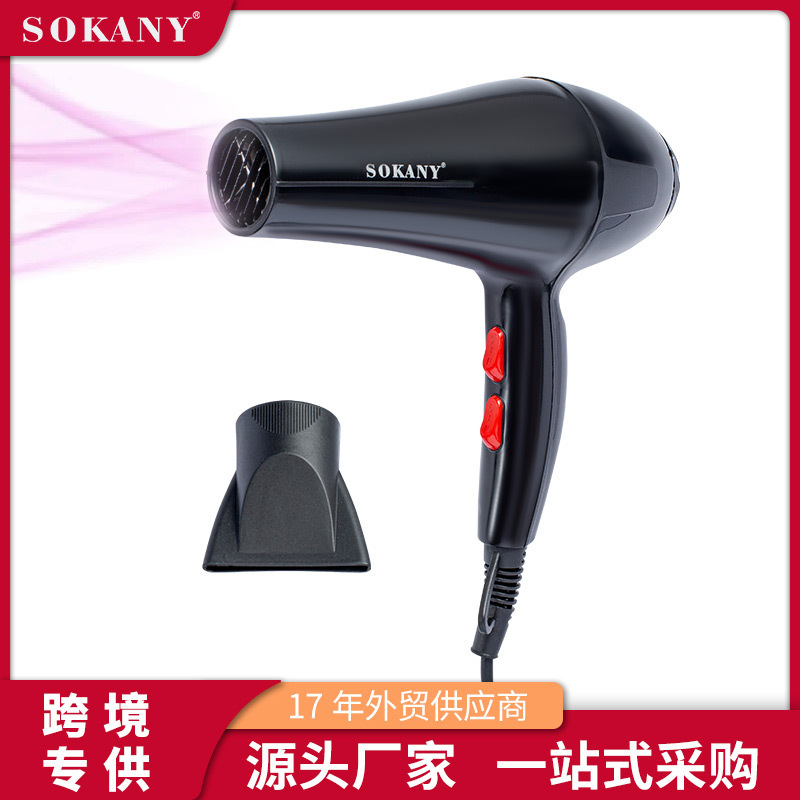 Cross-border SOKANY hair dryers, household hair dryers, student hair dryers, high wind power, high power for export, Amazon