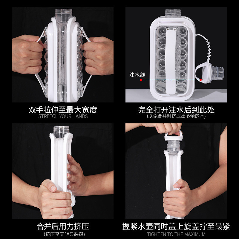 日用百货产品图