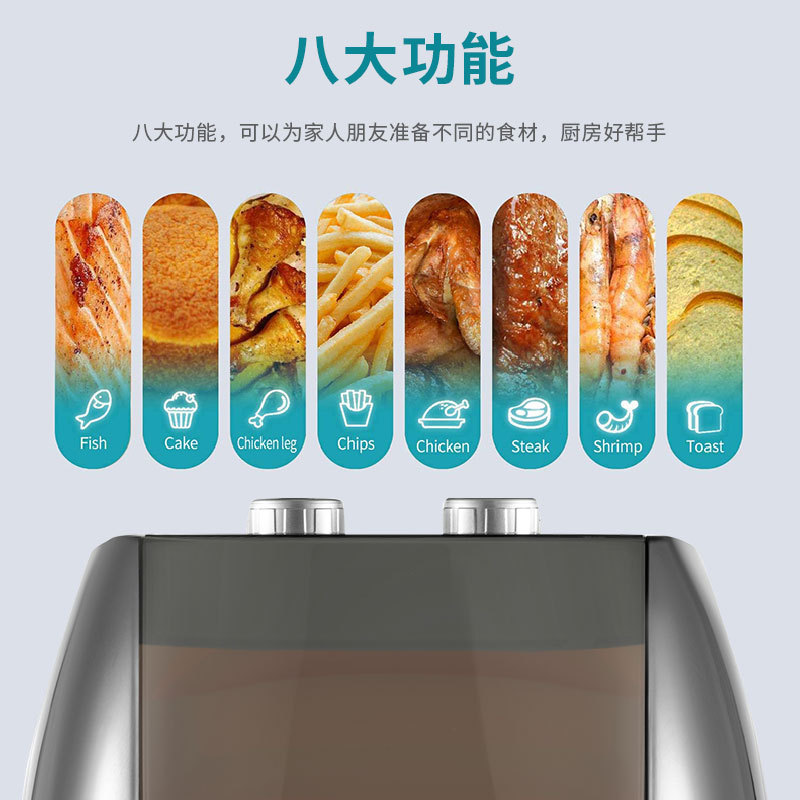 Cross-border SOKANY8013 air fryer with touch screen, large capacity, multi-functional, fully automatic, fried chicken and French fries oven Application Scenario
