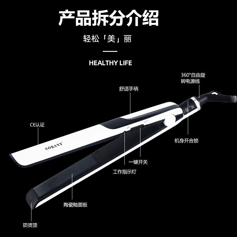 小家电白底实物图