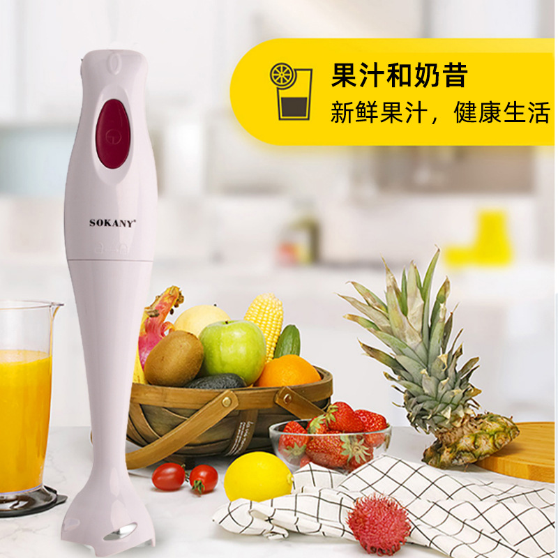 Cross-border SOKANYHB03 Baby food multi-functional small household handheld mixer Specification image