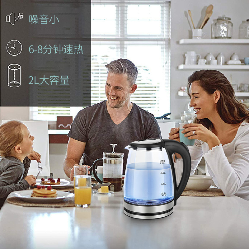 Cross-border SOKANY1029 water kettle, Ocean Blue Light electric water kettle, home, dormitory, office, water boiling, one-piece consignment Specification image