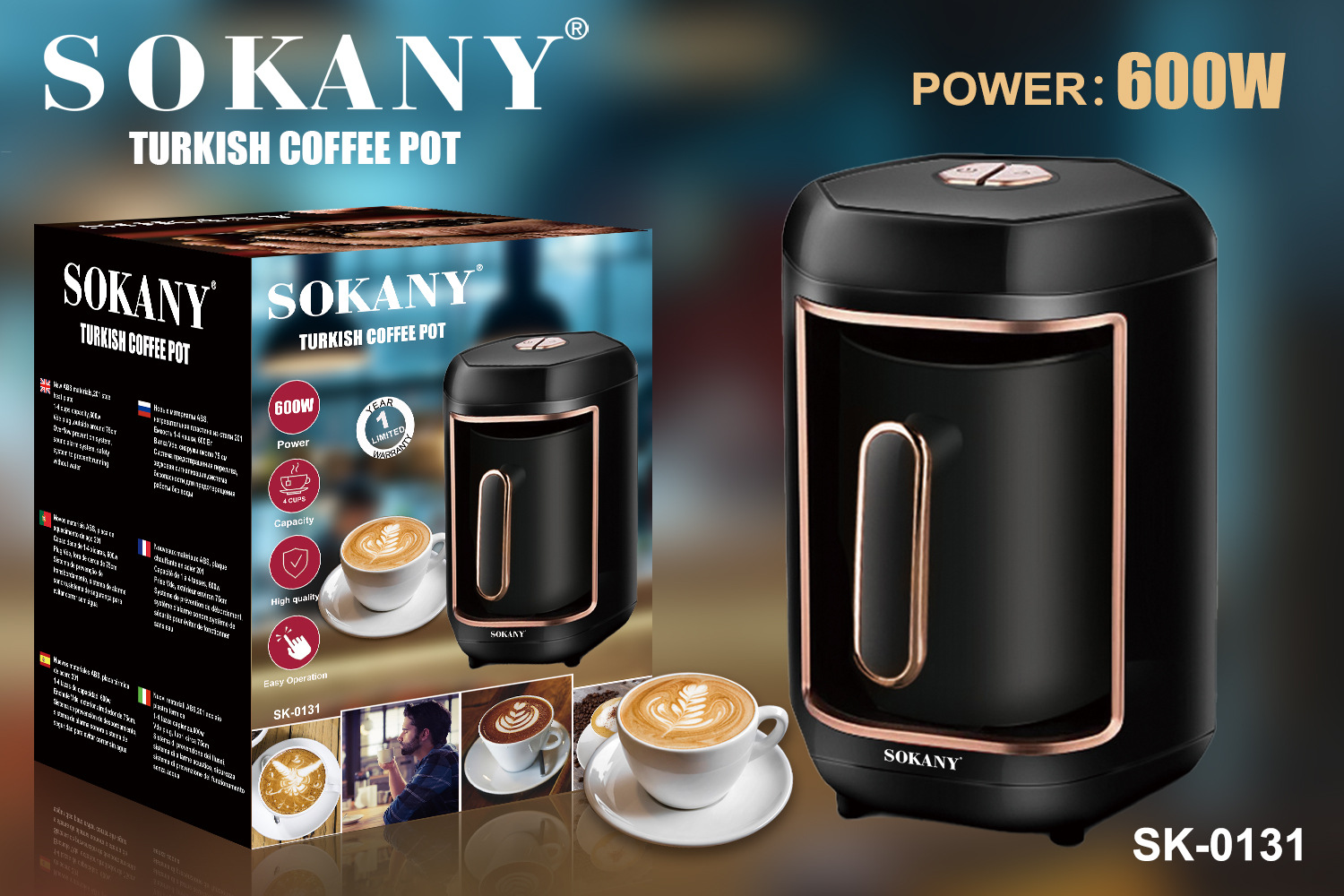 Cross-border bestseller SOKANY0131 heating coffee pot, household portable office water and tea maker, kitchen appliance