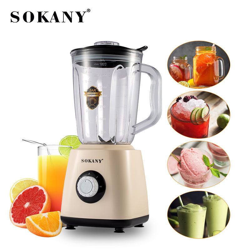 Cross-Border Sokany153 Juicer, Household Electric Juicer, Multi-Functional Blender, Food Processor, Freshly Squeezed Juice Specification drawing