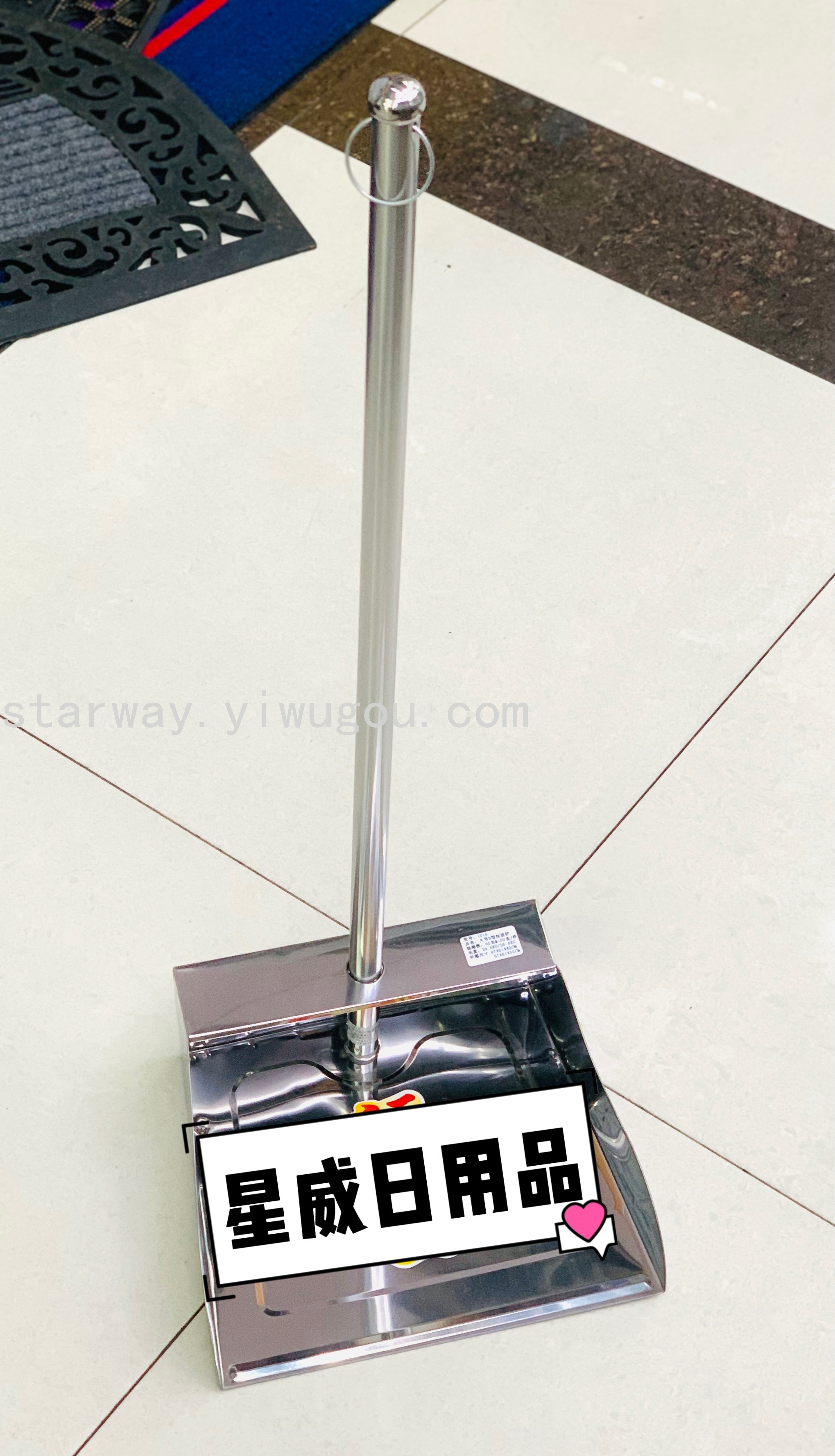 Thickened stainless steel garbage shovel, garbage bin, individual dustpan, striving hard, garbage shovel Application Scenario