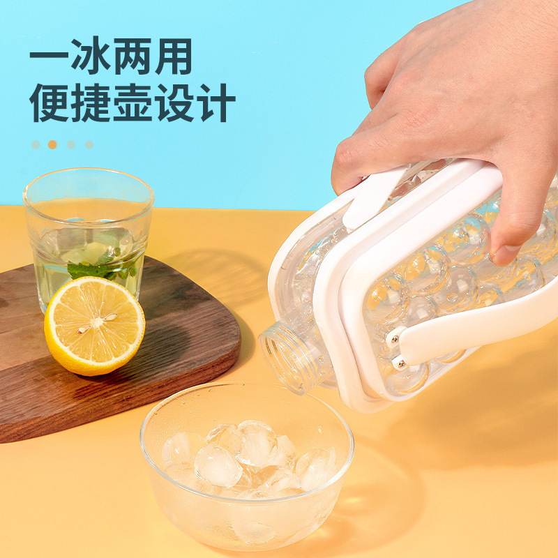 日用百货细节图