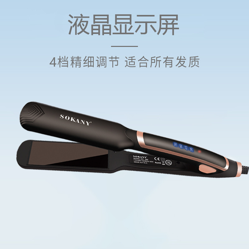 SOKANY966 Electric straightener for both straight and curly hair, LCD screen touch straightener for small bangs Application Scenario