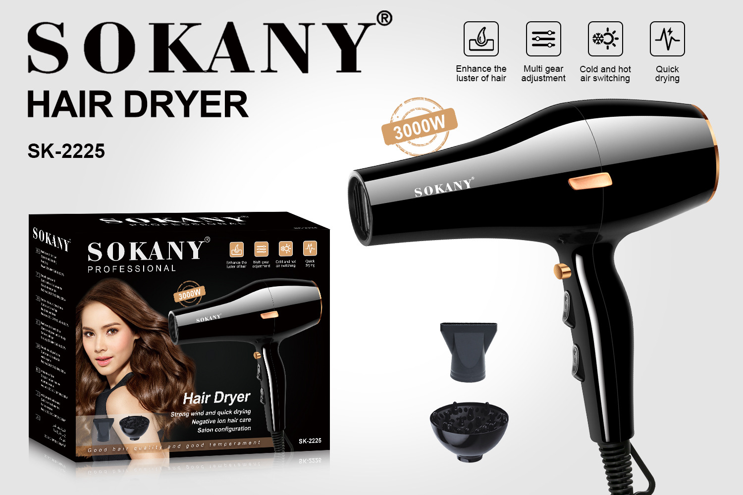sokany2225 High-power hair dryer, household quick-drying hair dryer for hair salons, negative ion, cold and hot air, quiet