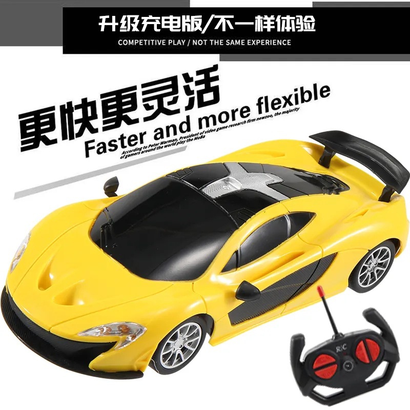 Children's four-way remote control car charging wireless high-speed remote control car racing drift car boys and girls toy car models details Picture