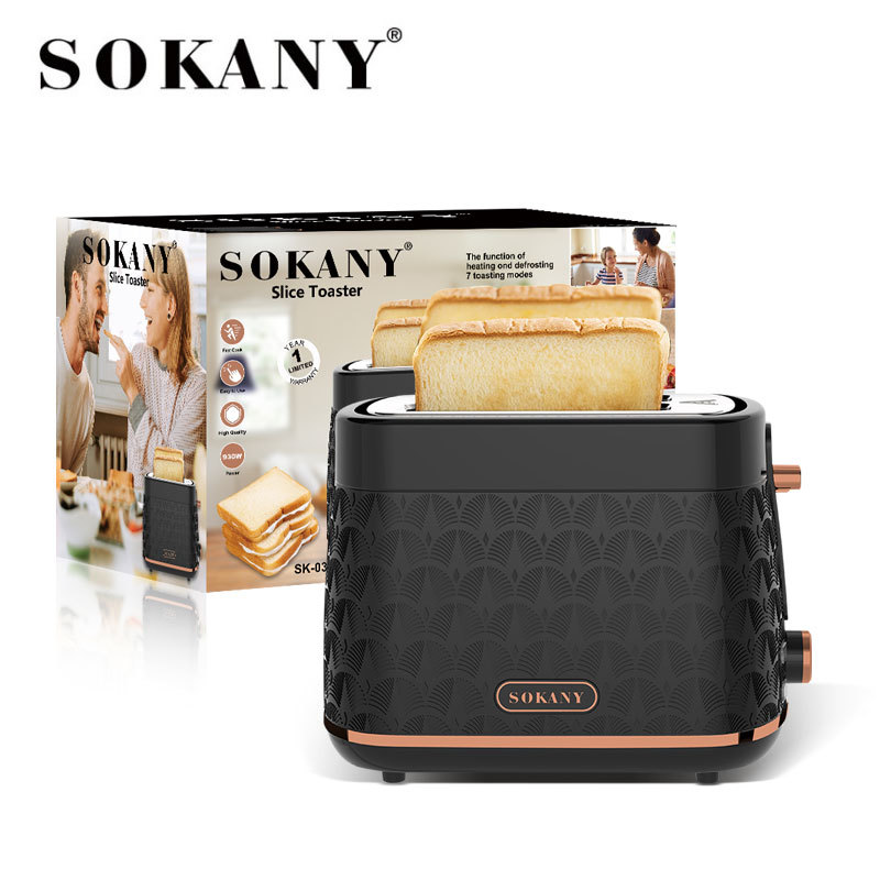 Cross-border foreign trade SOKANY033 Vomit Driver 2-tablet pack Vomit Driver details Picture