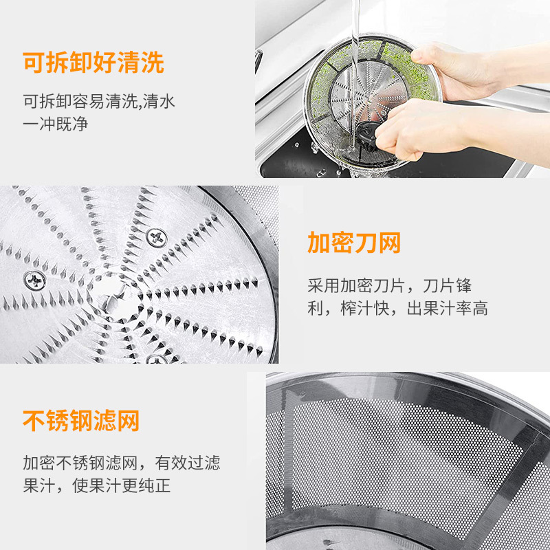 Cross-border SOKANY629 juicer, electric automatic juicer, separator, meat grinder, grinding cup, multi-functional Application Scenario