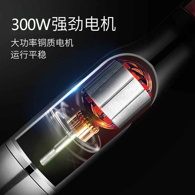 Cross-Border Sokany1709 Cooking Stick Baby Food Maker, Hand-Held Electric Multi-Functional Household Blender Specification drawing