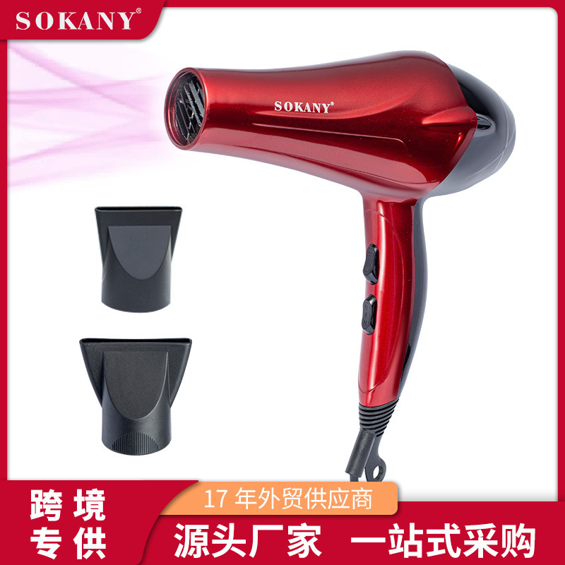 Cross-border foreign trade SOKANY2211 Red Hair dryer, household 3-speed adjustable hair dryer, high-power hair dryer for hair salon