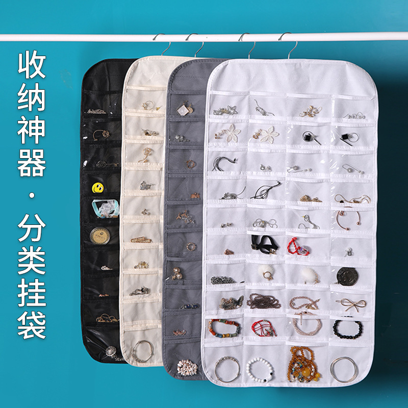 日用百货产品图
