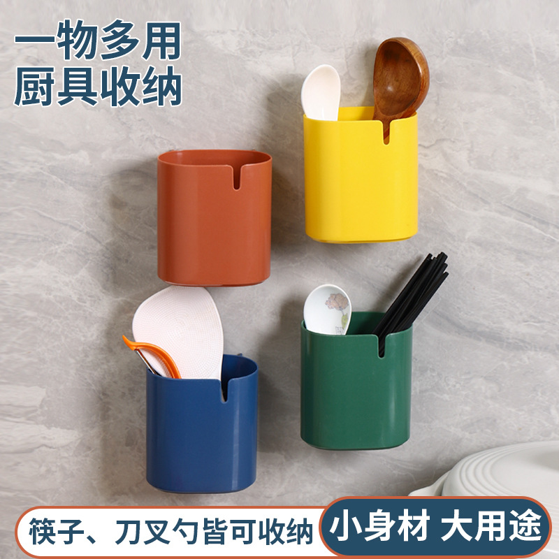 日用百货产品图
