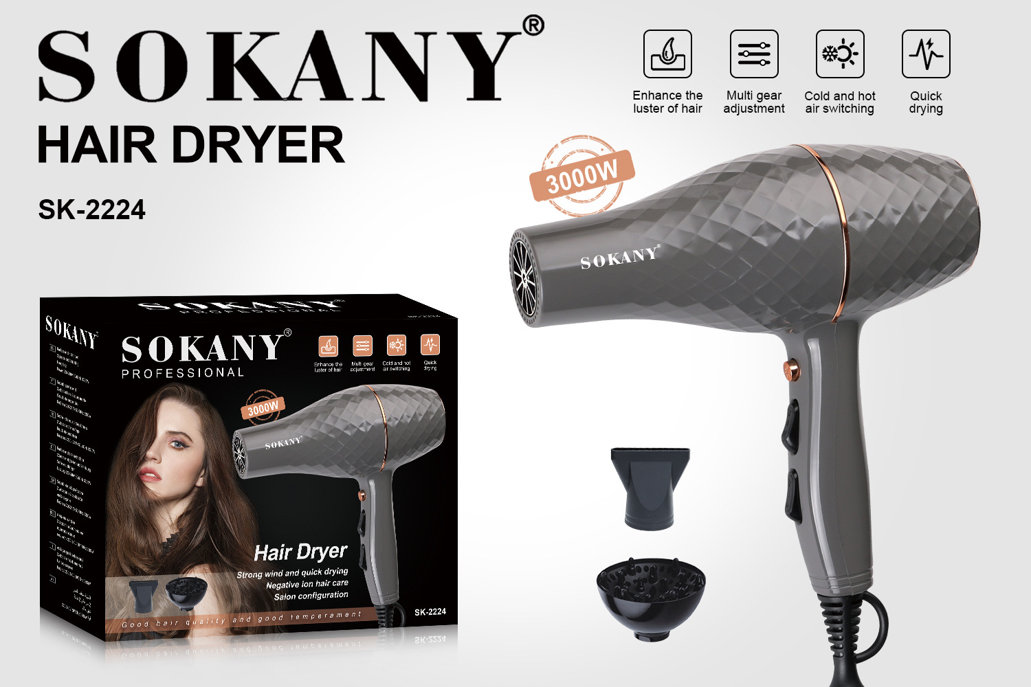SOKANY2224 Hair dryer, 3000W high-power hair dryer, household quick-drying hair dryer for hair salons, negative ion cold and hot air