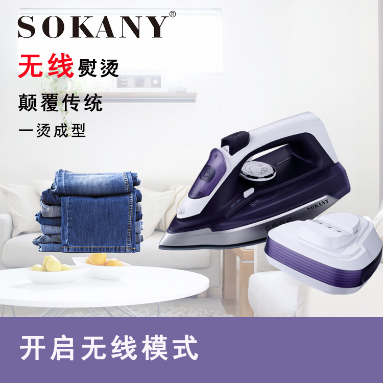 其他分类实物图