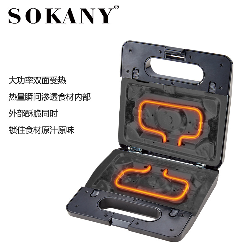 [Cross-border Bestseller] SOKANY303 Three-in-one Sandwich, Multi-Functional Waffle Steak Machine, Hamburger Panini Machine Application Scenario
