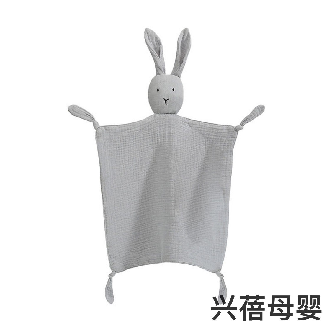 الطفل الطفل المنديل مع الدمية الأرنب Item Picture