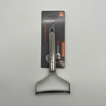 Kitchen articles stainless steel tools steel handle steel handle large blade paring knife