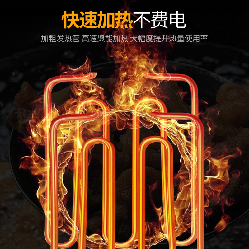 小家电细节图