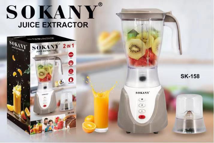 跨境SOKANY158榨汁机果汁机家用水果压榨机原汁机立式新款外贸
