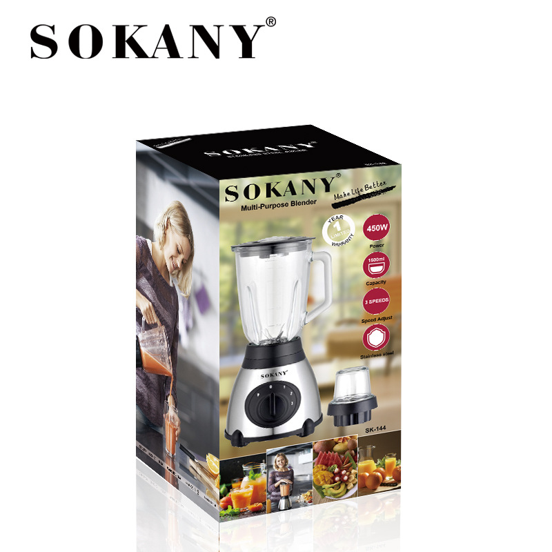 Cross-border SOKANY144 juicer, food processor, juicer, household small multi-functional fully automatic juicer Specification image
