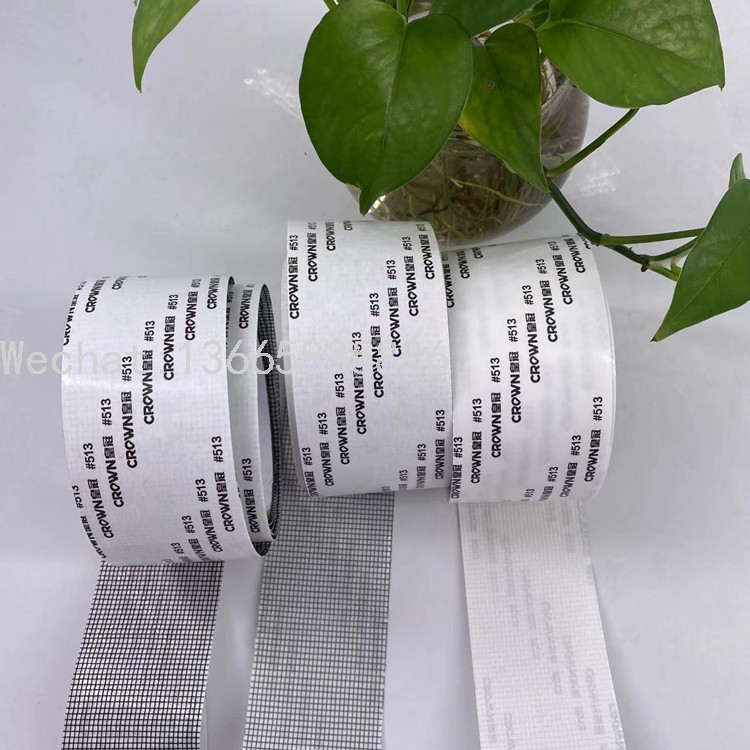 日用百货产品图