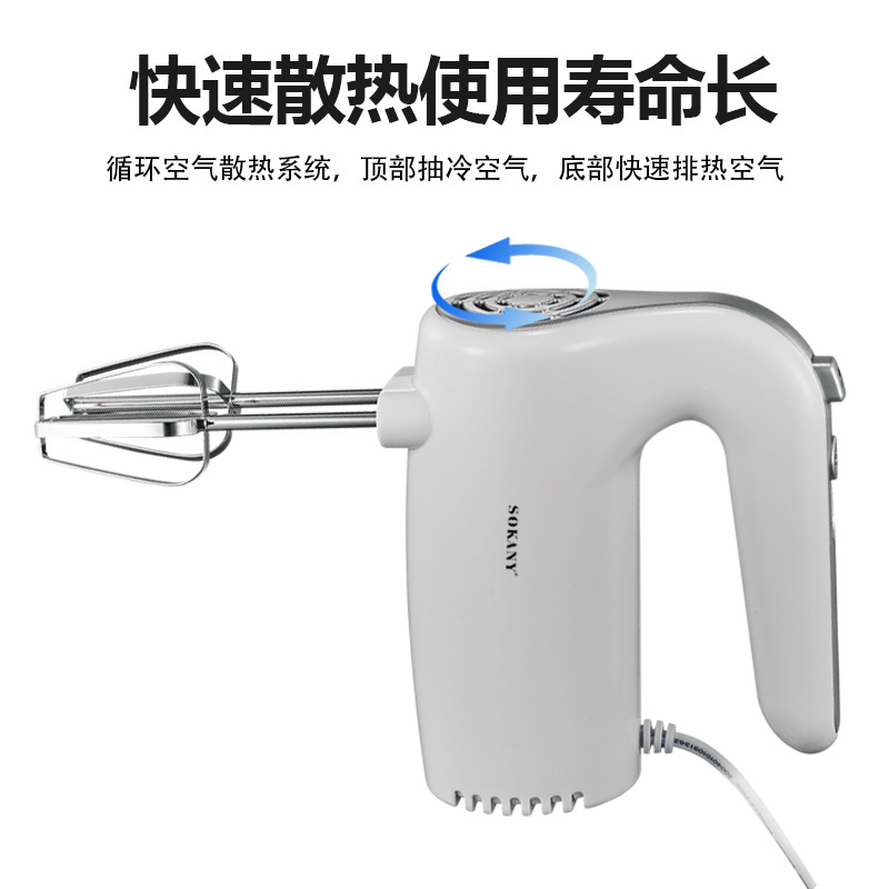 SOKANY956 egg beater, electric household dough mixer, small cake blender, automatic egg beater, cream details Picture