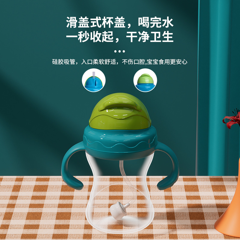 日用百货细节图