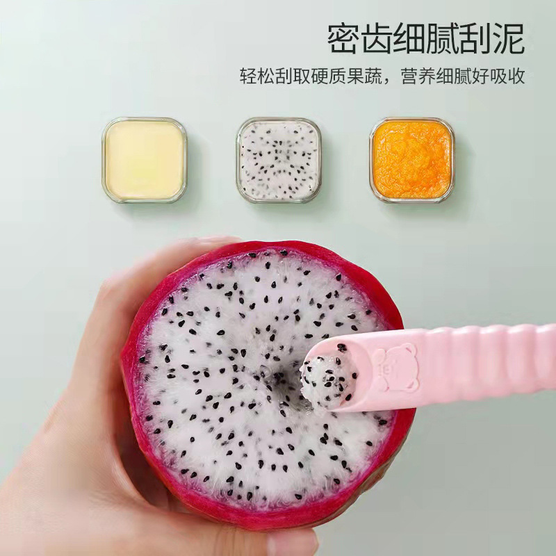 日用百货产品图