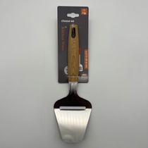 Kitchen gadgets stainless steel wood grain cheese planer