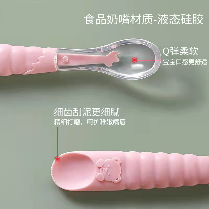 日用百货细节图