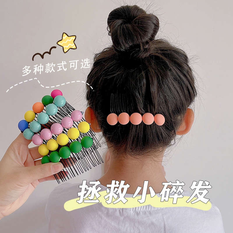 Children's hair clips, little girls' bangs, broken hair styling hair clips, hair combs, girls' candy-colored ball inserts, hair accessories, hair ornaments Specification drawing