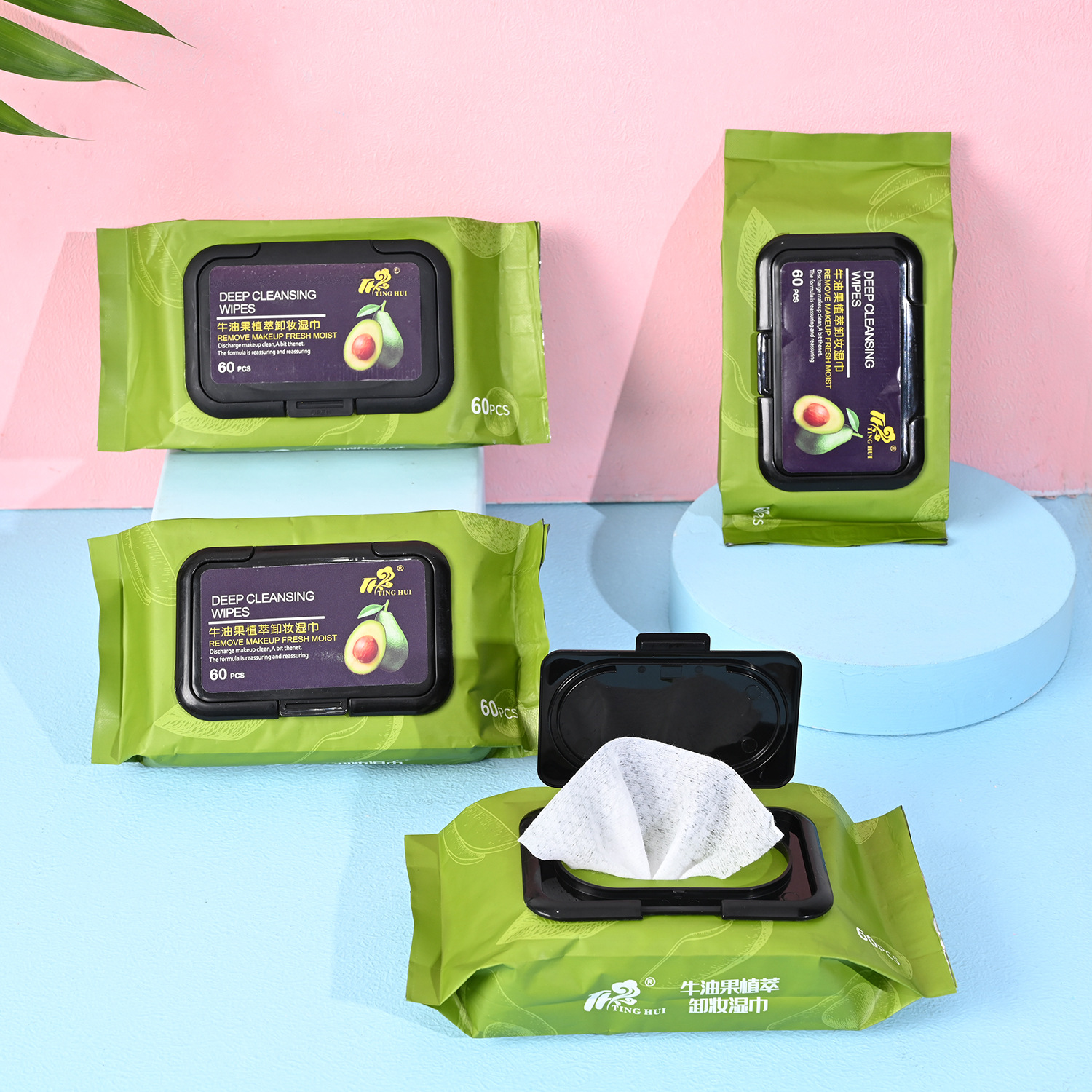 卸妆湿巾 牛油果植物提取卸妆   湿巾60抽加盖14X18/pcs