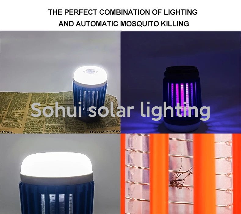 太阳能庭院灯/太阳能野营灯/太阳能灭蚊灯白底实物图
